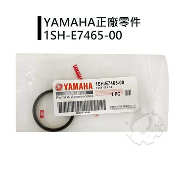 【4%點數】『油工廠』YAMAHA 三葉原廠 1SH 開閉盤油封 油封 FS CUXI Sweet 115 LIMI【樂天APP下單限定】