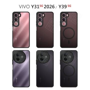 【嚴選外框】 VIVO Y31 5G / Y39 5G 透明盔甲 霧面 磨砂 膚感 磁吸殼 防摔殼 手機殼 磁吸 保護殼