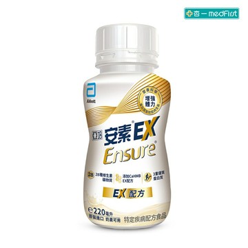 亞培 安素即飲 EX即飲配方 (220ml/24罐/箱)【杏一】(新舊包裝/贈罐效期隨機出貨)