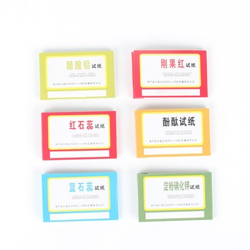🌈「學校專用」科學教具 紅藍石蕊 剛果紅 醋酸鉛 酚酞 澱粉碘化鉀試紙