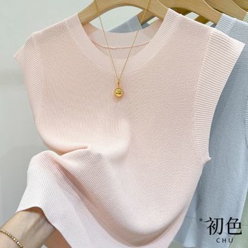 初色 冰絲針織無袖圓領輕薄透氣內搭打底背心女背心-共4色-12840(F可選/現貨+預購)