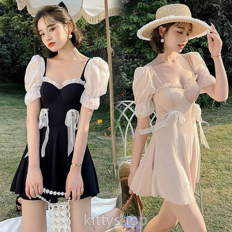 水着 パフスリーブ スカート ワンピース水着 レディース 代 ブラック ベージュ 可愛い水着 リボン 黒水着 ワンピース パットあり ワイヤーあり 通販 Lineポイント最大get Lineショッピング