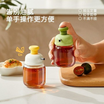 好物精選 按壓控油瓶香油瓶食品級家用廚房不易掛油防漏油壺油罐壺醬油瓶子 壹灣寄出 醬料瓶 豬油罐 醬油分裝瓶 油罐瓶