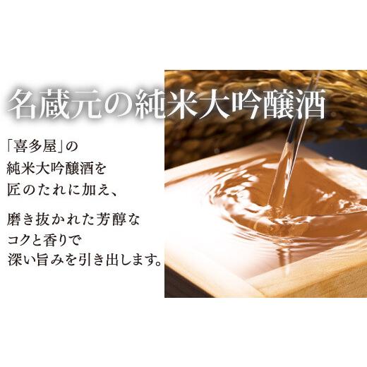 ふるさと納税 福岡県 筑紫野市 やまや 伝統 辛子明太子 純米大吟醸仕込 360g ／ やまや ／ 福岡県 筑紫野市 [21760053] 明太子 めんたいこ お惣菜 冷蔵