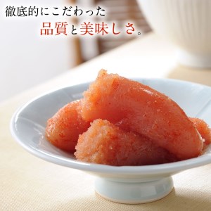 かねふく 明太子 定期便 訳あり 特大 切れ子 1kg ＜9ヶ月連続お届け＞ 計 9kg 茨城 大洗 めんたいパーク わけあり めんたいこ 冷凍_AM034