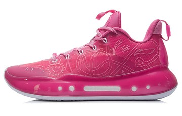 LI-NING YUSHUAI 14 LOW PREMIUM