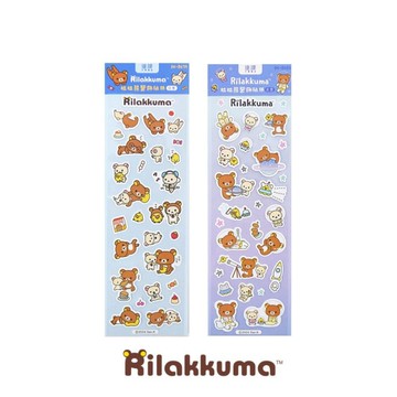 拉拉熊 裝飾貼紙-日常/太空