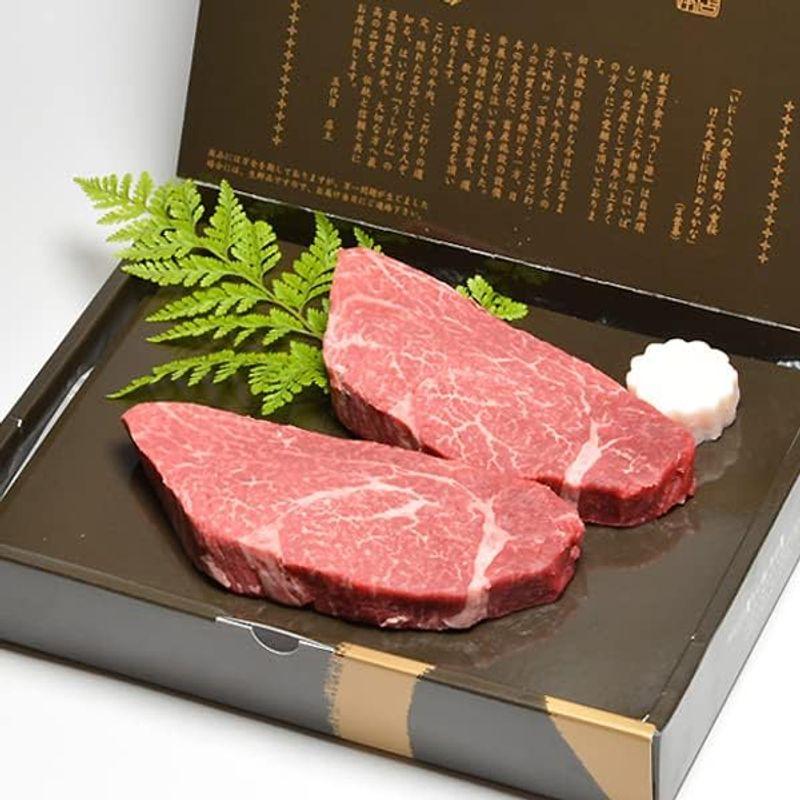 ギフト 大和榛原牛（黒毛和牛A5等級）フィレ肉ステーキカット 150g×3枚 化粧箱入り 冷蔵便 お中元 お歳暮 内祝い