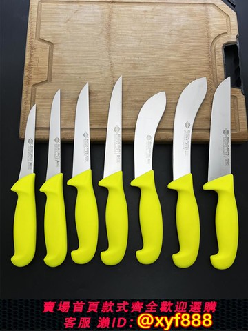 {公司貨 超低價}德國艾克純進口剔骨刀分割刀屠宰賣肉刀剃骨割肉刀具肉聯廠專用刀