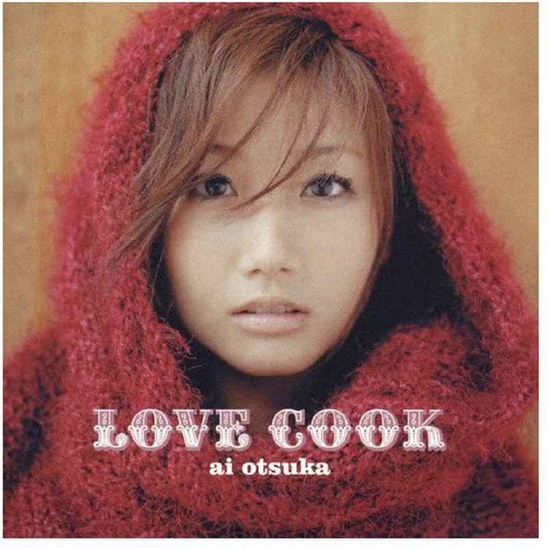 Love Cook 大塚愛 Cd Dvd 返品種別a 通販 Lineポイント最大0 5 Get Lineショッピング