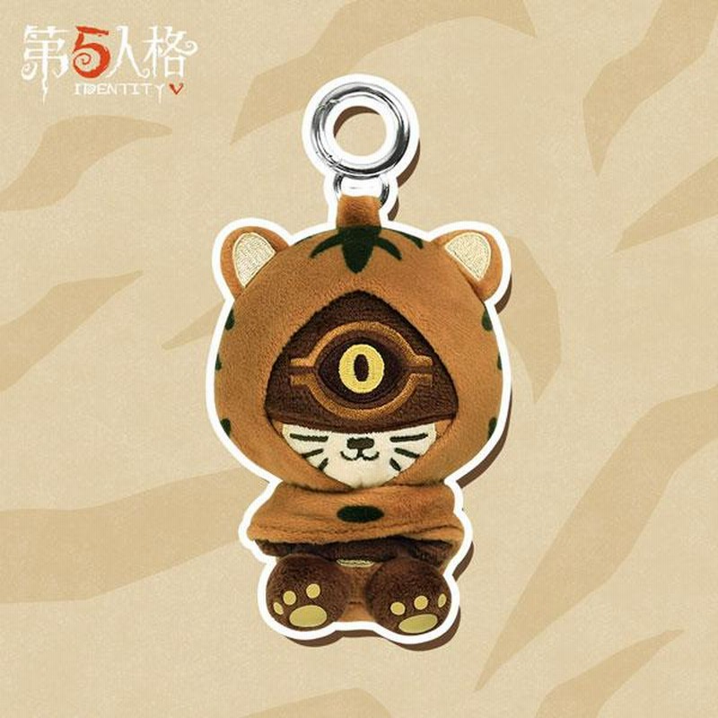 Amazon.co.jp: Identity V 第五人格 占い師-月相 人間になりたい