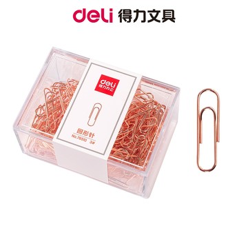 【Deli得力】玫瑰金迴紋針/29mm/160支/78510｜文件整理 紙張固定 資料分類 辦公文具 學生用品 票據收納