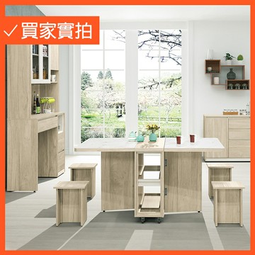 4尺餐桌式木面餐櫃(上+下) 廚房櫃 櫥櫃 收納櫃 電器櫃 【275A8012】Leader傢居275-336-2+339+339-2