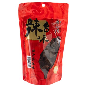 大溪廖心蘭豆干 辣台味-辣沙茶風味(素) 精選優質黃豆 獨家秘方燉滷 美味休閒食品  300g  1包