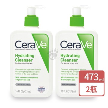 輕柔保濕潔膚露 473ml/2瓶