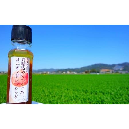 ふるさと納税 ★48本セット★（標準サイズ200ml） 福岡県朝倉市