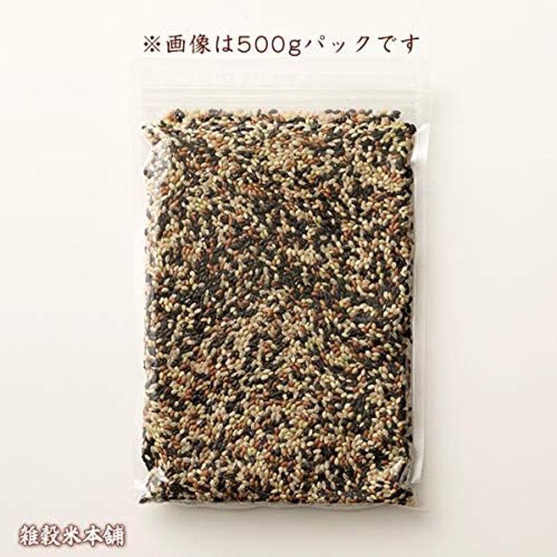 雑穀米本舗 古代米４種ブレンド 30kg(500g×60袋)