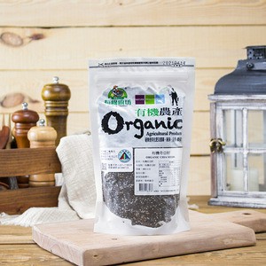 【亨源生機】有機奇亞籽(二袋組)300g/袋