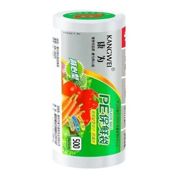 💕在臺出貨🔥【發康爲】加厚PE保鮮袋背心式批發微波爐廚房食品級手提袋一次性