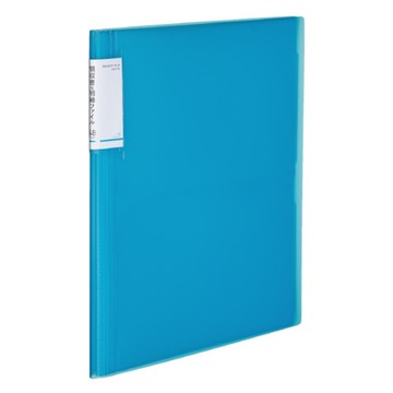 KOKUYO NOViTA帳單信件收納夾 48P-藍