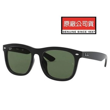 【RayBan 雷朋】亞洲版 舒適加高鼻翼 大鏡面太陽眼鏡 RB4260D 601/71 墨綠鏡片 公司貨(贈RAYBAN眼鏡掛袋)