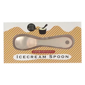 鋁製冰淇淋匙  金色  1支