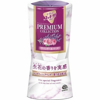 アース製薬 トイレのスッキーリ! プレミアムコレクション ラベンダー&ローズの香り 400ml