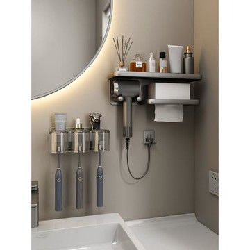 衛生間吹風機置物免打孔壁掛浴室牙刷一體風筒洗臉巾掛架收納架子