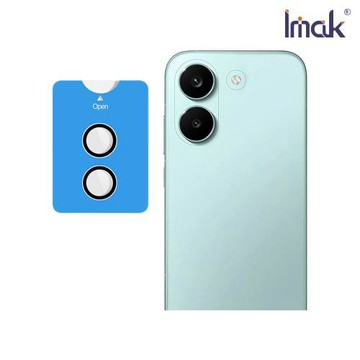 Imak 艾美克 POCO X8 Pro 5G 鏡頭玻璃貼(手機殼用)(自帶定位版)