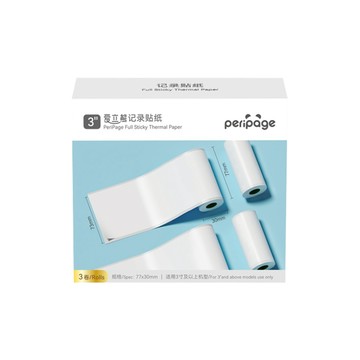 PeriPage 愛立熊紙廠 白色貼紙 77mm 感熱貼紙 標籤貼紙 標籤紙 打印紙 熱敏紙