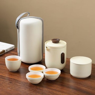 (免運)奶油黃便攜式旅行茶具套裝簡易戶外泡茶壺茶杯現代簡約露營快客杯