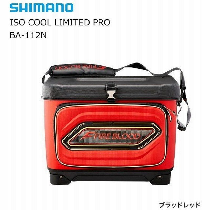 シマノ 磯クール リミテッドプロ Ba 112n ブラッドレッド 25l S01 O01 週末セール商品 通販 Lineポイント最大0 5 Get Lineショッピング