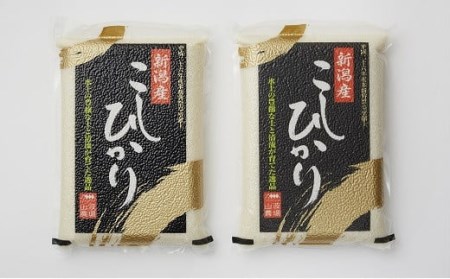 令和5年産新米新潟県認証特別栽培 コシヒカリ 無洗米 6kg（3kg×2袋）×5回（計 30kg） 真空パック [D584]