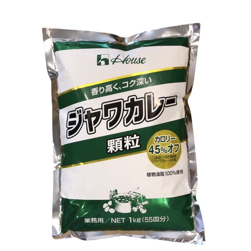 常温 ジャワカレー 1kg 顆粒 カロリー45％オフ 業務用 ハウス