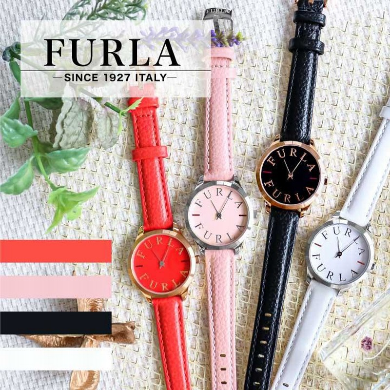 FURLA フルラ 腕時計 レディース ライク ロゴ 革ベルト レザー