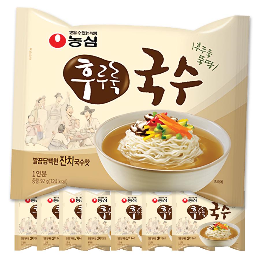 農心ふるるクッス 素麺 92g 8袋セット  韓国食品 韓国ラーメン フルルククス