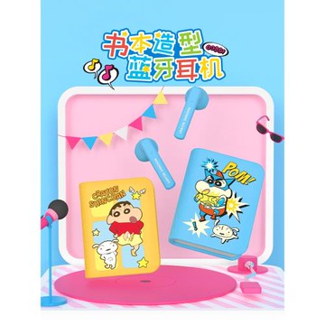 蠟筆小新書本藍牙耳機正版半入耳式掛繩卡通音樂運動無線藍牙耳機