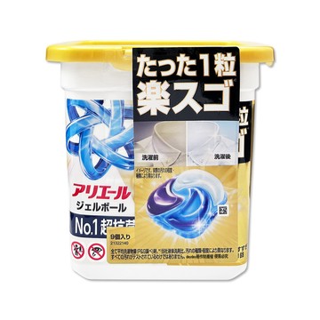 P&G 日本Ariel PRO POWER強酵漂白去污洗衣球9顆/金盒(去漬消臭洗衣凝膠球,強洗淨力洗衣膠囊)