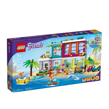 LEGO 41709 Friends系列 海濱度假別墅