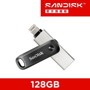 SanDisk iXPAND GO隨身碟IX60-128GB iPhone/iPad 適用(公司貨)