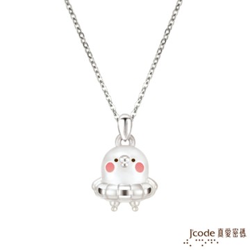 J code真愛密碼銀飾 卡娜赫拉的小動物-泳圈P助純銀墜子 送項鍊