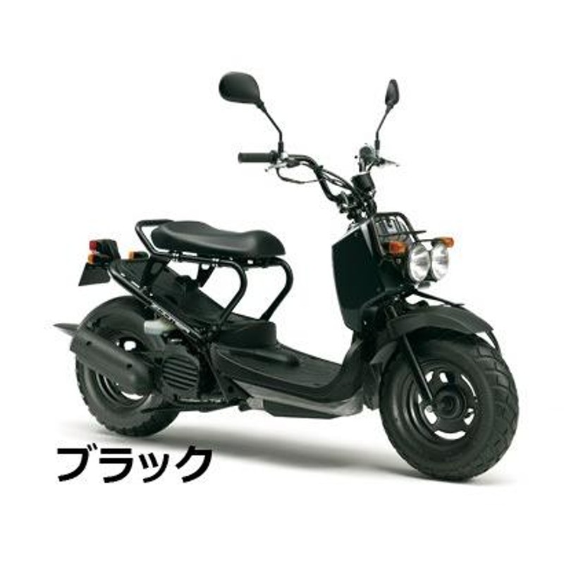 HONDA ZOOMER ホンダ ズーマー - ホンダ