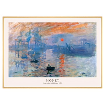 菠蘿選畫所 莫內 印象・日出 AVAR5727D  70 x 50cm  木色