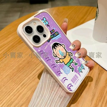 呆萌阿呆 磁吸透明手機殼 iPhone 17 16 15 14 13 12 11 Pro Max XR 8p i7保護殼