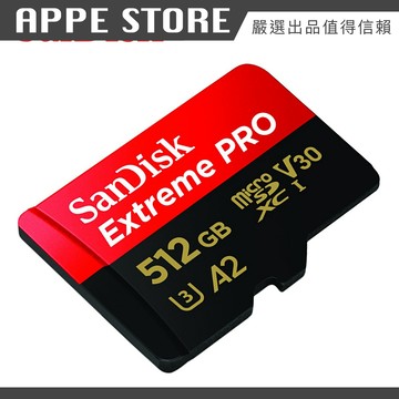 SANDISK Extreme PRO 512G A2 V30 microSDXC U3 UHS-I 速度高達200MB