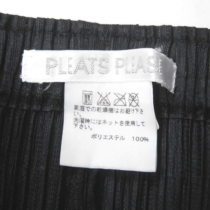 美品】プリーツプリーズ PLEATS PLEASE 日本製 THICKER BOTTOMS