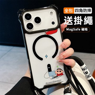 充電卡通小新送掛繩透明手機殼 磁吸防摔透明殼 適用 iPhone 17 16 16e 15 14 13 12 11保護殼