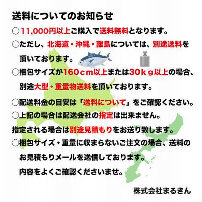 BREADEN ブリーデン ブリーデングリップ イカグリップ 【GR-01