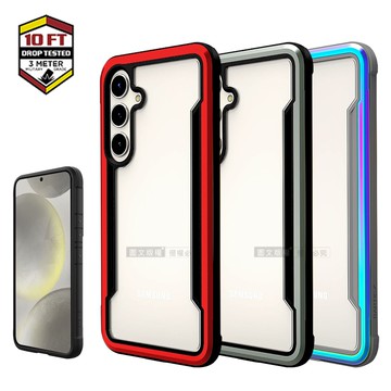 【X-Doria】DEFENSE 刀鋒極盾Ⅲ 三星 Samsung Galaxy S24+ 耐撞擊防摔手機殼