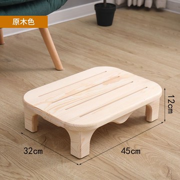 馬桶凳 蹲便器 腳踏凳實木小矮凳客廳辦公室擱腳墊腳凳浴室馬桶防滑木凳兒童板凳『cyd14242』